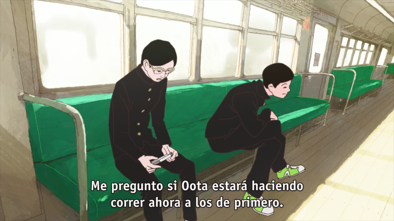 Ping Pong The Animation (Ñyuum)